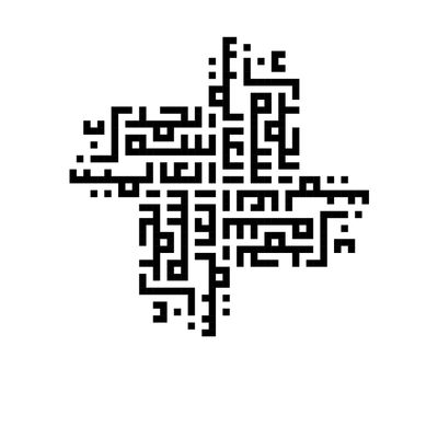 fuart