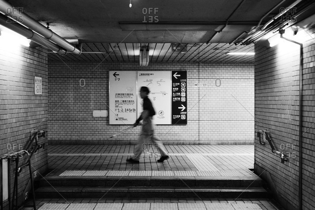 Underground Marunouchi, Tokyo, Japan