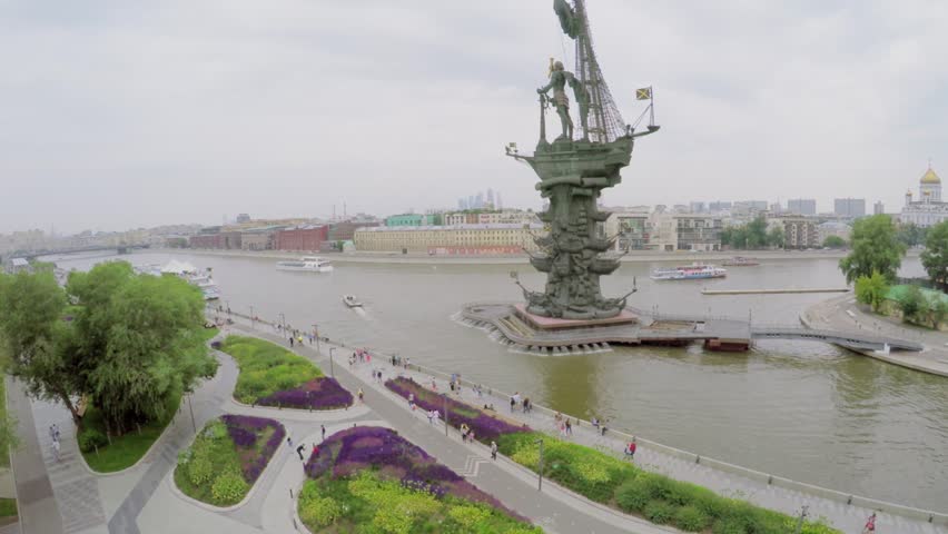 Памятник На Болотной Набережной В Москве Фото