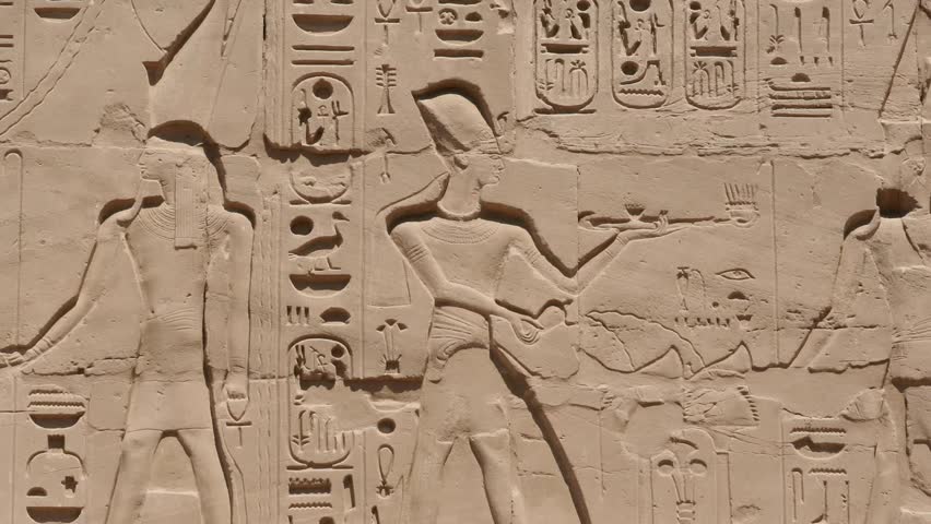Egypt Hieroglyphics