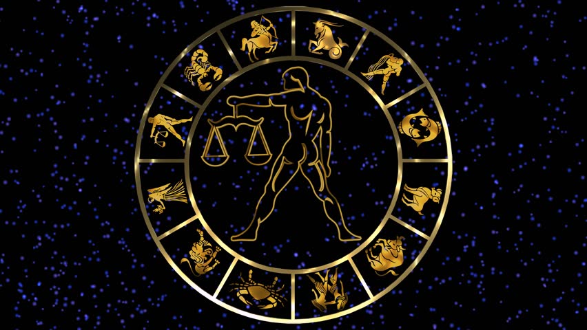 Астрологи 2023