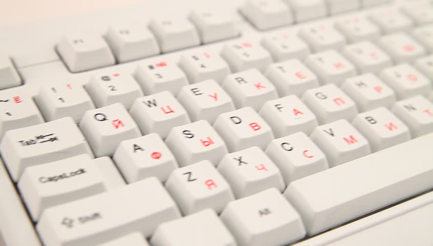 Keyboard typing (QWERTY and Cyrillic)
