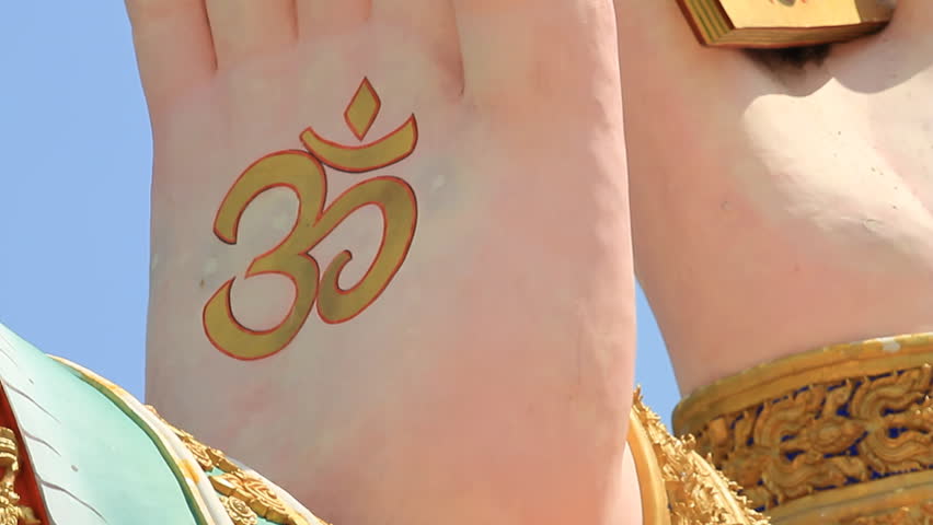 The Indian God Ganesha