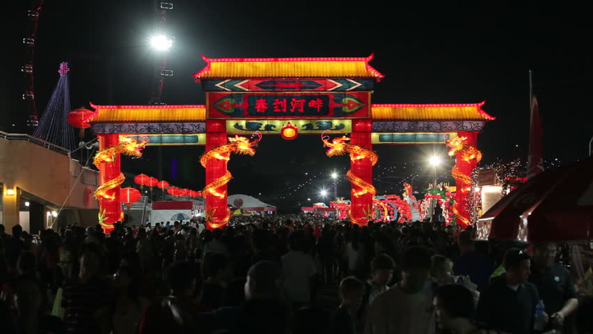 SINGAPORE - CIRCA MAY 2011: River Hongbao decorations for Chinese New Year celebrations at Marina Bay