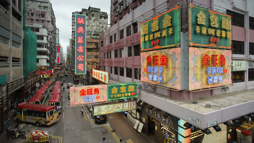 HONG KONG - CIRCA MAY 2011: Elevated street scene in Monk kok, Kowloon, Hong Kong Island,