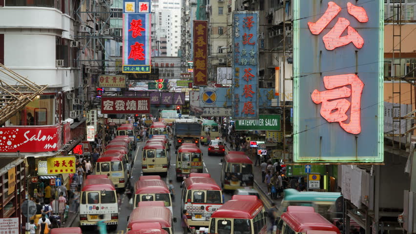 HONG KONG - CIRCA MAY 2011: a close up and elevated shot of street scene in Monk kok, Kowloon