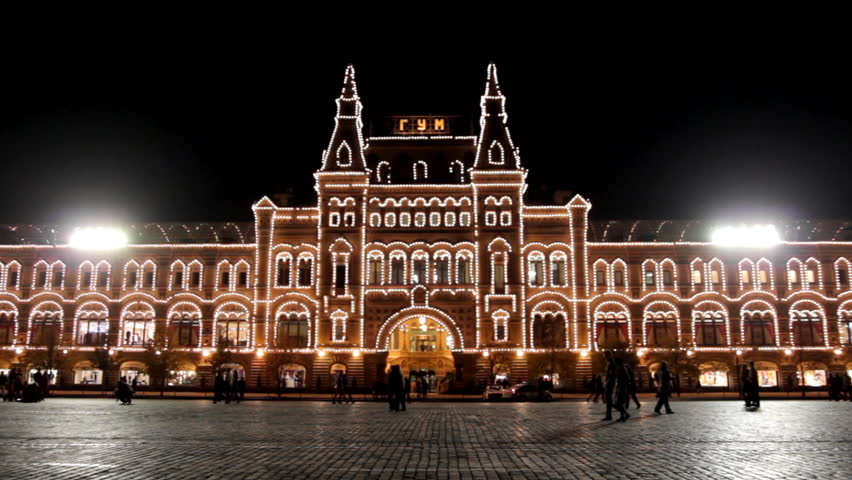 GUM shop in Red square, Moscow. 