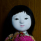 Creepy Doll Kimono Look Like Dead Stock Photo 693024124 | Shutterstock