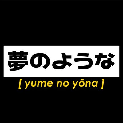 Yume no Yona