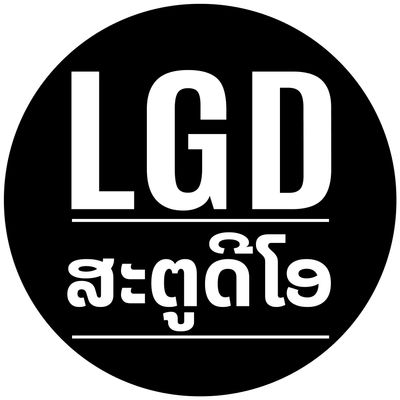 LGD STUDIO