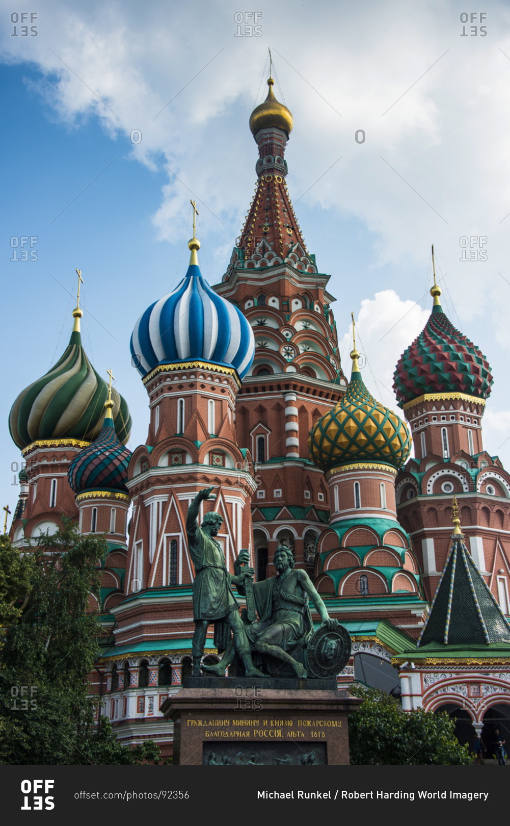 St. Basil�s Cathedral on Red Square, Moscow, Russia, Europe