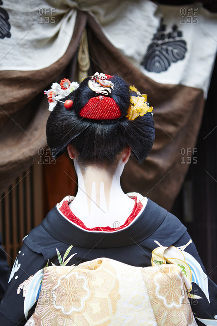 Geisha In Kyoto Japan Stock Photo Offset