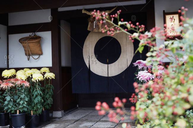 Entrance to the ryokan, Matsumoto, Nagano, Japan