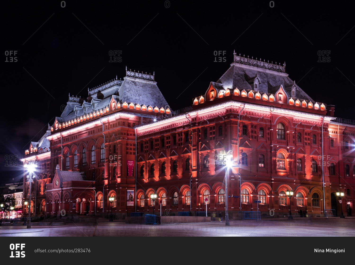 Museum of the Patriotic War of 1812 in Moscow, Russia