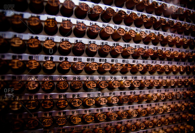 Round stamps with japanese symbols