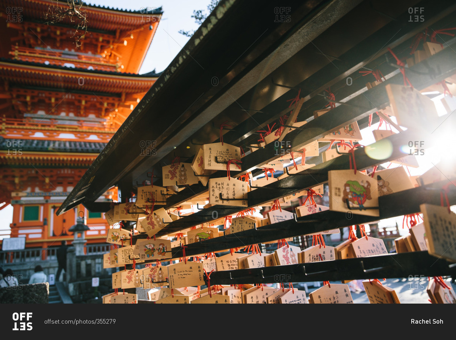 Wooden prayer tablets in a Buddhist temple