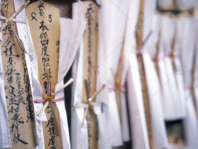 Close up of Buddhist prayer sticks