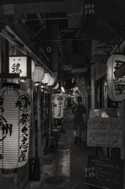 Japanese Alley Stock Photos Offset