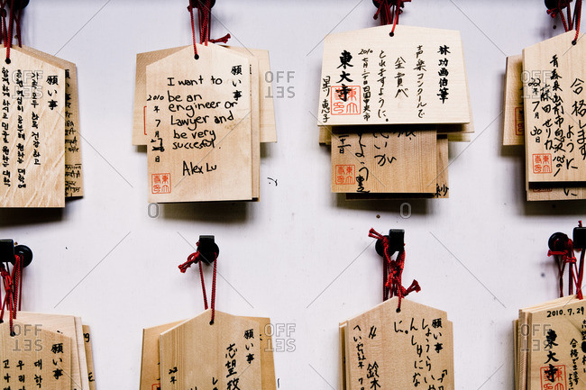 Wishing Stock Photos Offset