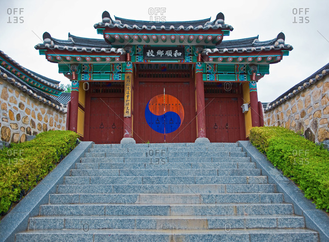Entrance to South Korean temple
