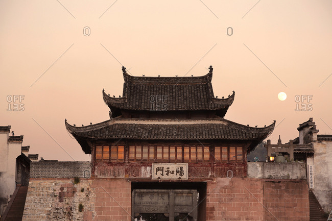 Oriental architectural culture classics