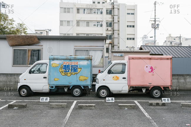 Wakayama Japan March 4 2017 Japanese Food Trucks On The