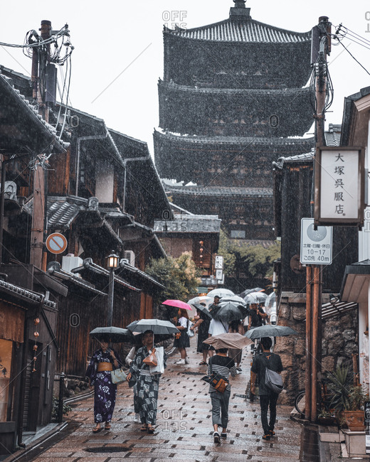 Kyoto Street Stock Photos Offset