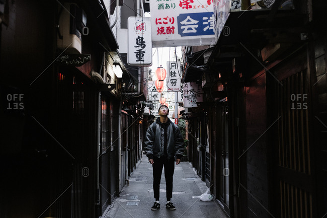 Tokyo Japan February 9 18 Man In Japanese Alleyway Stock Photo Offset
