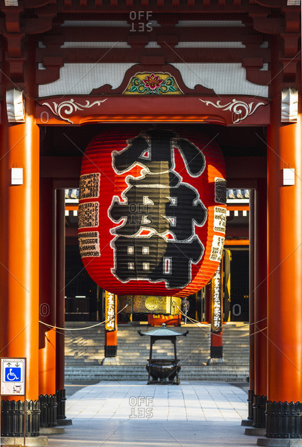 Senso Ji Temple Asakusa Tokyo Kanto Region Japan Stock Photo Offset