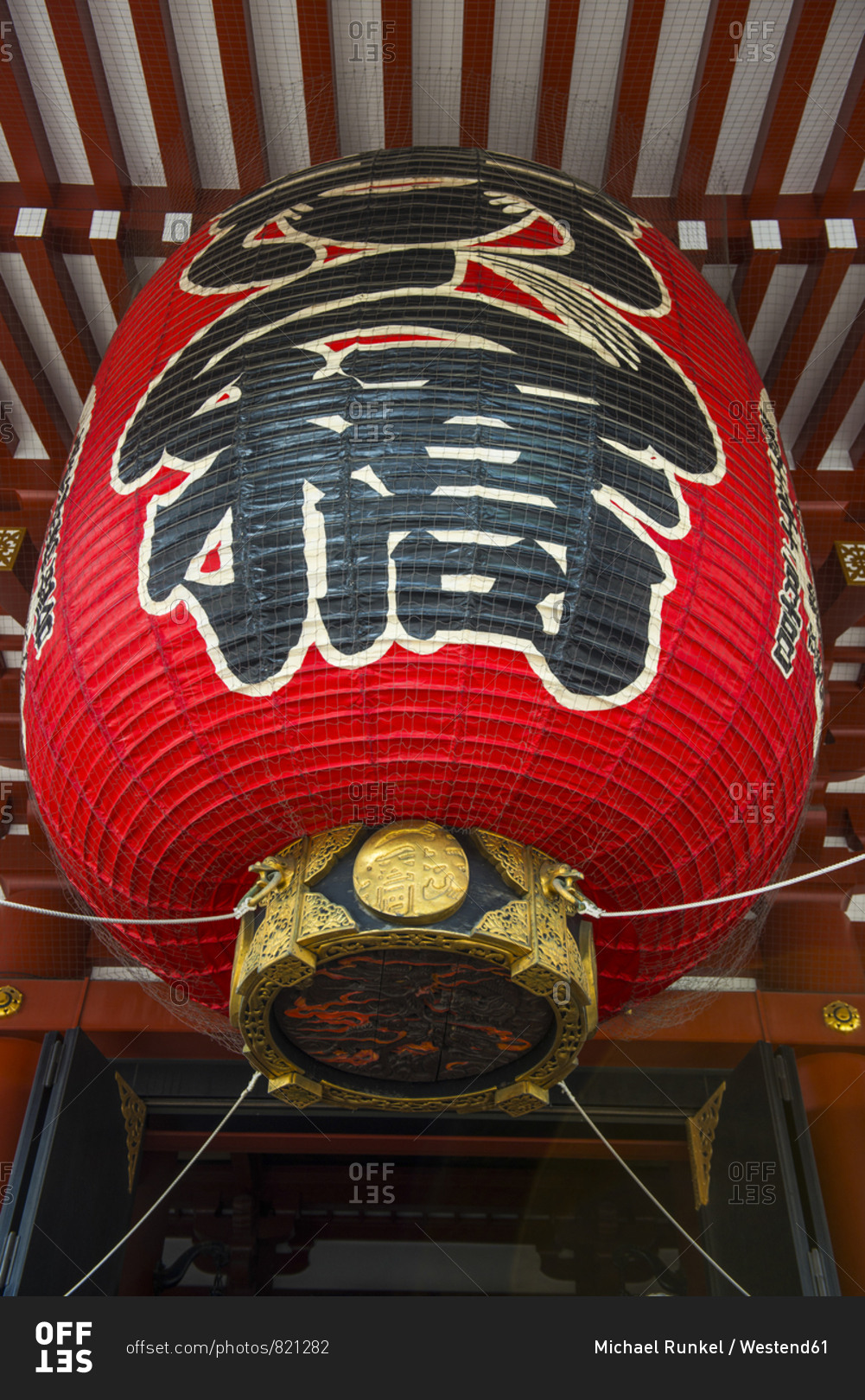 Japan- Tokyo- huge lampion in front of Senso-ji temple stock photo - OFFSET