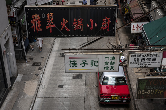 Hong Kong Taxi Stock Photos Offset Hong Kong Taxi Stock Photos Offset