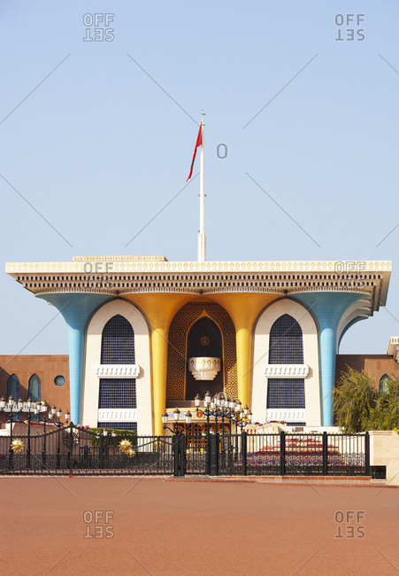 Al Alam Palace- government district- Muscat- Oman