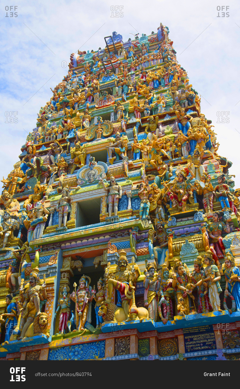 Sivasubramania Swami Kovil Hindu Temple, Colombo, Sri Lanka