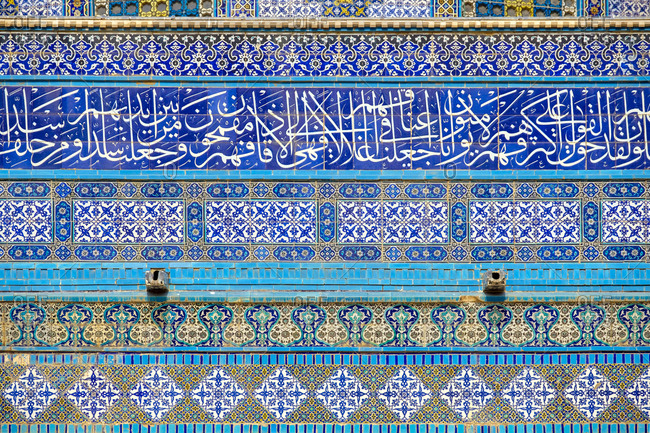 Ornate decorative tile on exterior of the dome of the rock, jerusalem
