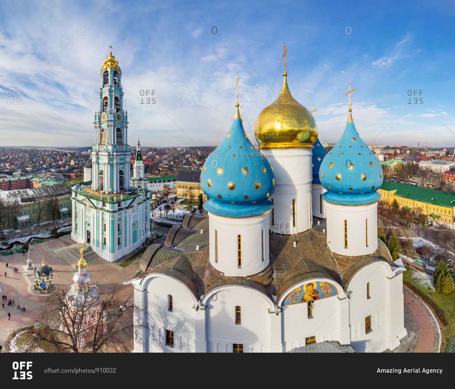 Aerial view of Assumption Cathedral, Sergiyev Posad, Russia