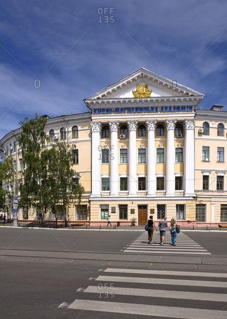 May 29, 2011: National University of Kiev Mohyla Academy, Kiev, Ukraine, Eastern Europe