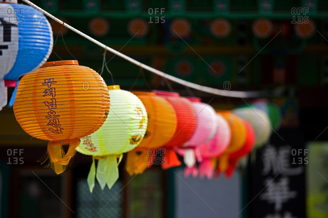 Korean New Year Lanterns