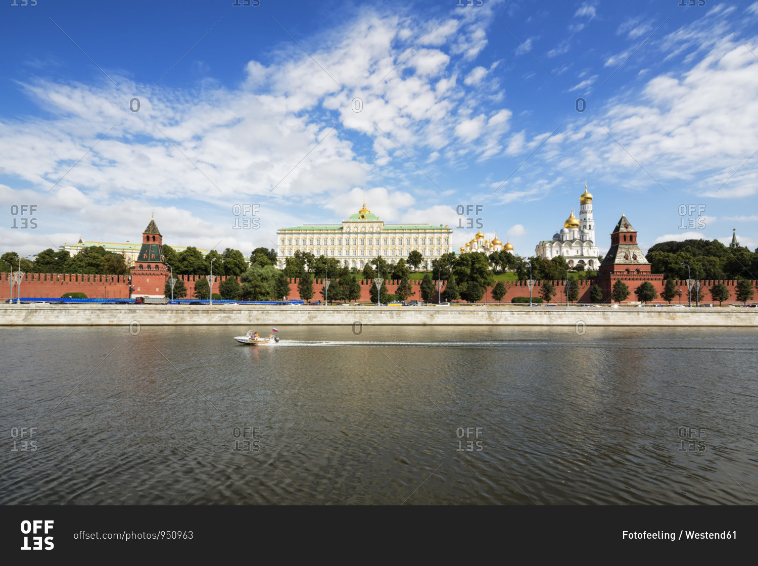 Russia- Moscow- River Moskva- Kremlin wall with towers and cathedrals