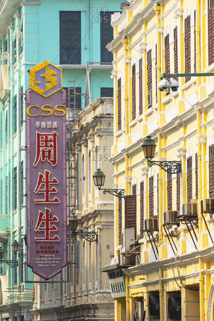 China - September 29, 2019: Chinese sign and colonial buildings, Macau, China