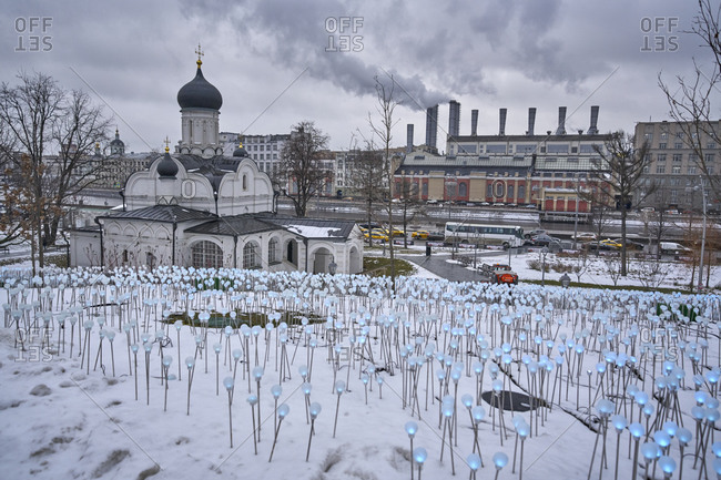 Moscow, Russia - February 2, 2020: Russia's oldest operational thermal power plant on Raushskaya Embankment