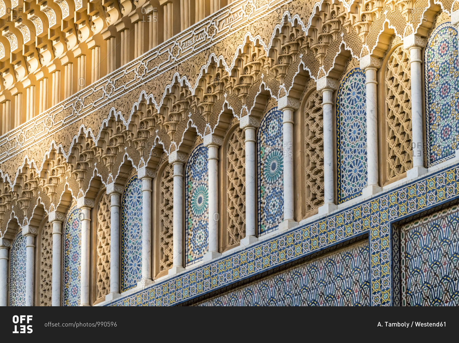 Morocco- Fes-Meknes- Fes- Ornate gate of Dar al-Makhzen palace