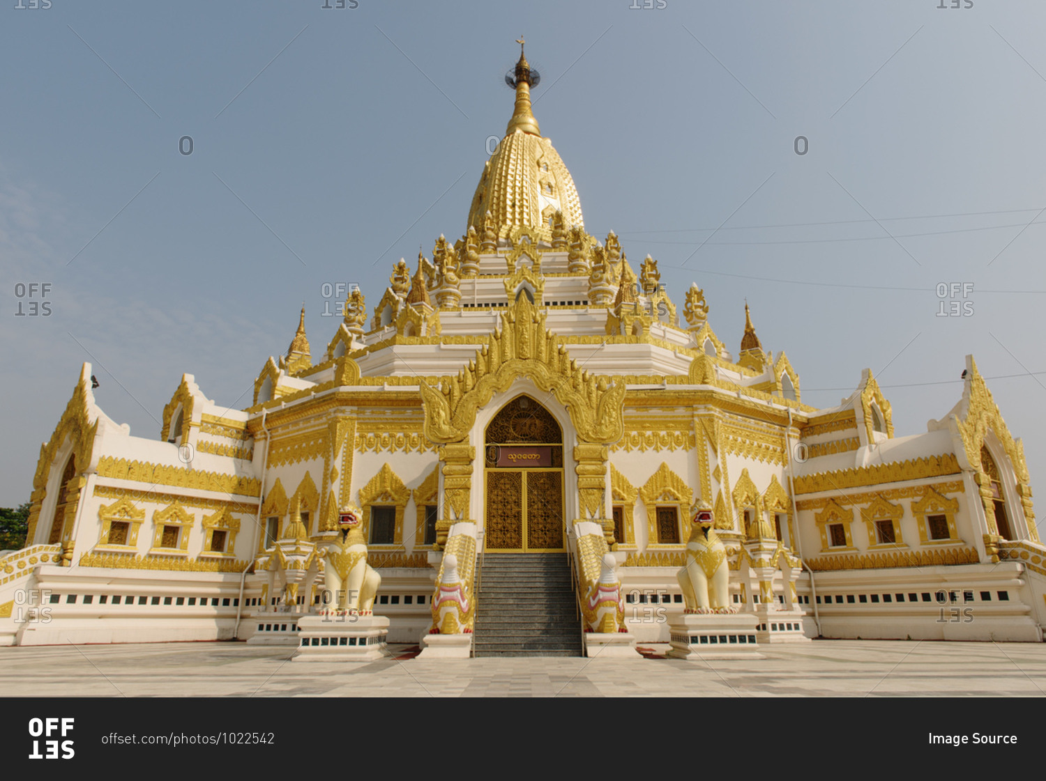 Shwe Daw Temple in Yangan, Burma