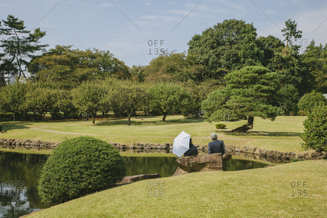 Shinjuku Gyoen National Garden Stock Photos Offset