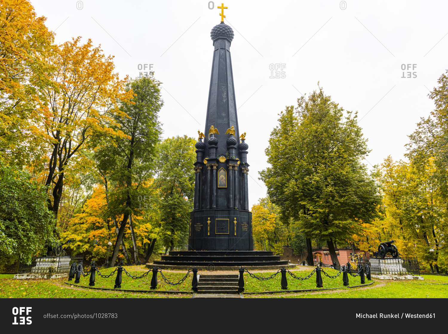 Russia- Smolensk Oblast- Smolensk- Monument of Defenders of Smolensk in Lopatinskiy Sad