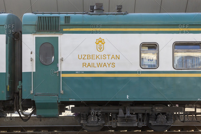 August 21, 2019: Fast train to Samarkand, Uzbekistan