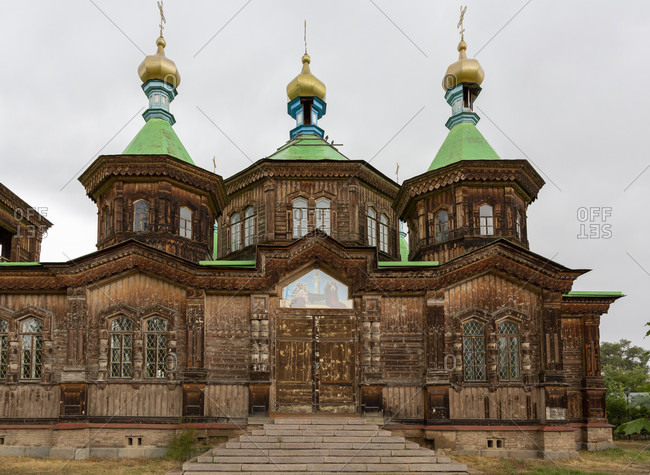 August 16, 2019: Holy Trinity Cathedral, Russian Orthodox Church, Karakol, Kyrgyzstan
