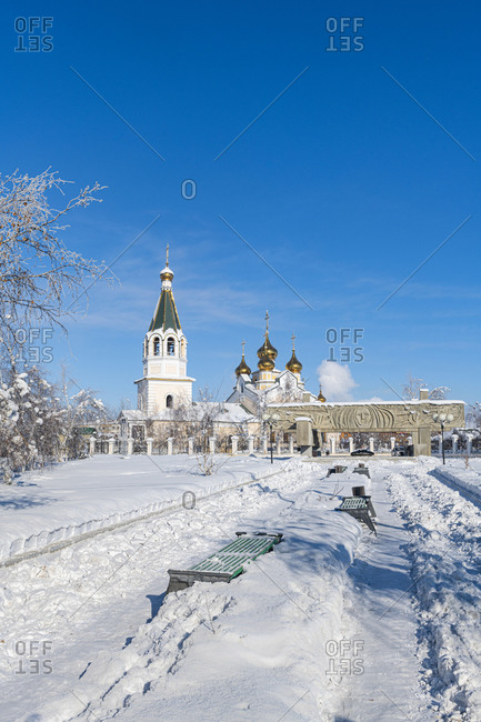 March 3, 2020: Russia- Republic of Sakha- Yakutsk- Snow-covered footpath leading to Yakutsk Orthodox Cathedral of Transfiguration of Jesus Christ