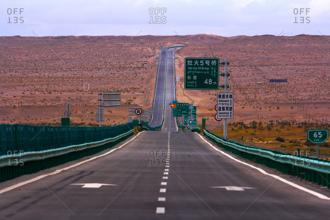 Xinjiang, China - June 14, 2020: The horse highway in the Qaidam Basin