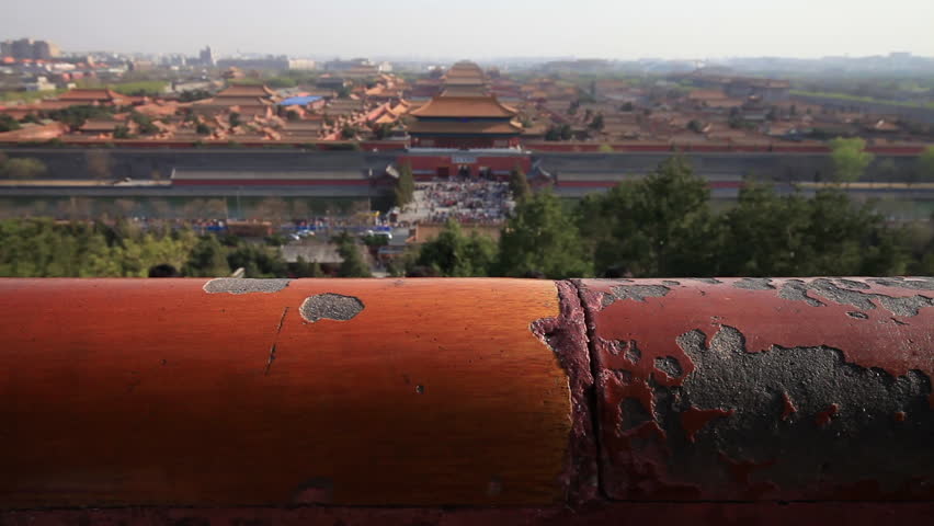 forbidden city/forbidden city/forbidden city