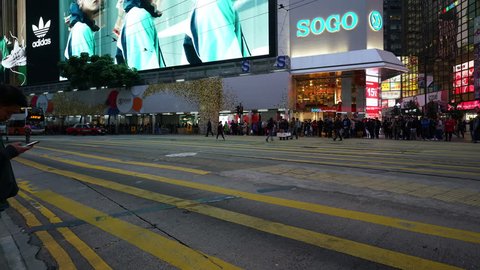 Hong Kong,2-Febuary-2018,Street traffic in Hennessy Road Causeway Bay,Hong Kong ,hyper timelapse.